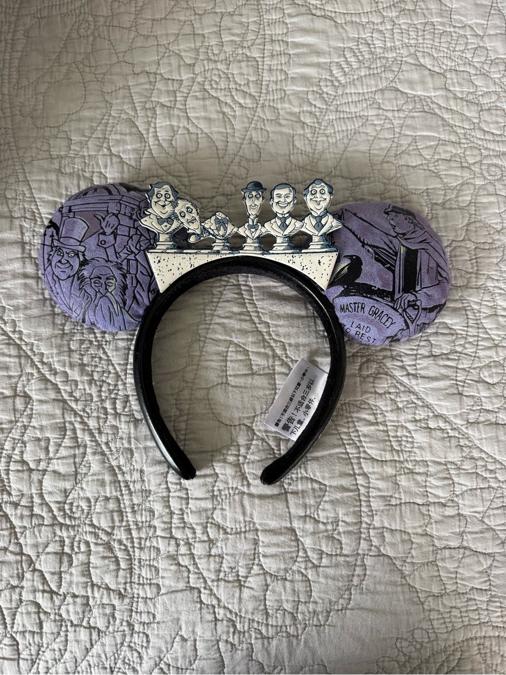 EUC Disney Parks Purple Haunted Mansion MMEar Topper with Black Headband